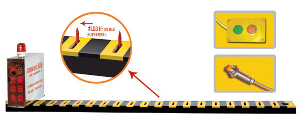 南京六合区V3嵌入式闯岗自动扎胎器/阻车器