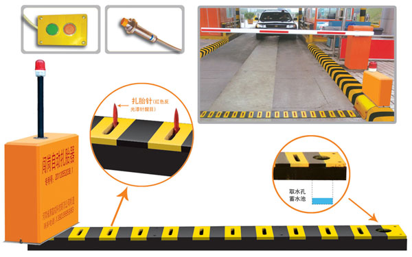 南京六合区V5 嵌入式闯岗自动扎胎器（阻车器）